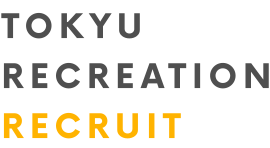 TOKYU RECREATION RECRUIT